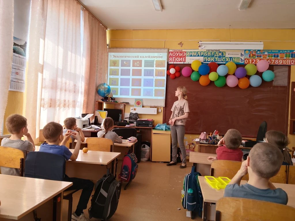 «Знатоки леса» «Знатоки леса».