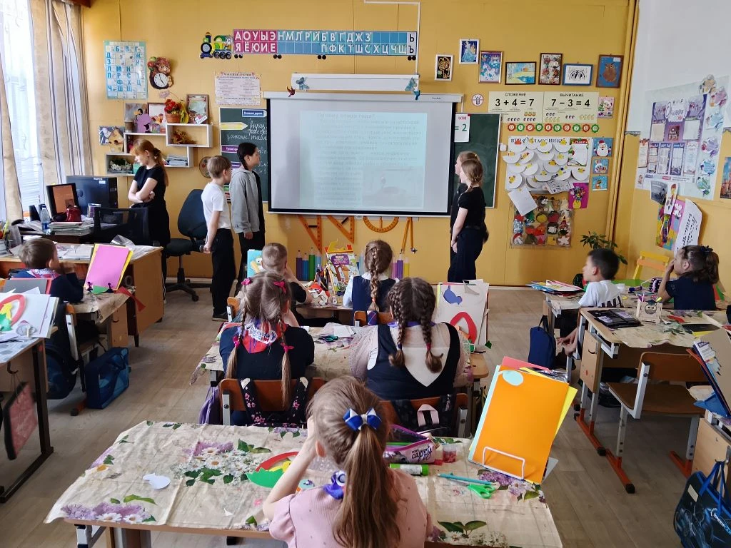 Птица года Птица года.