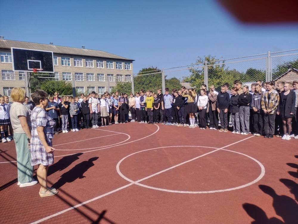День здоровья.