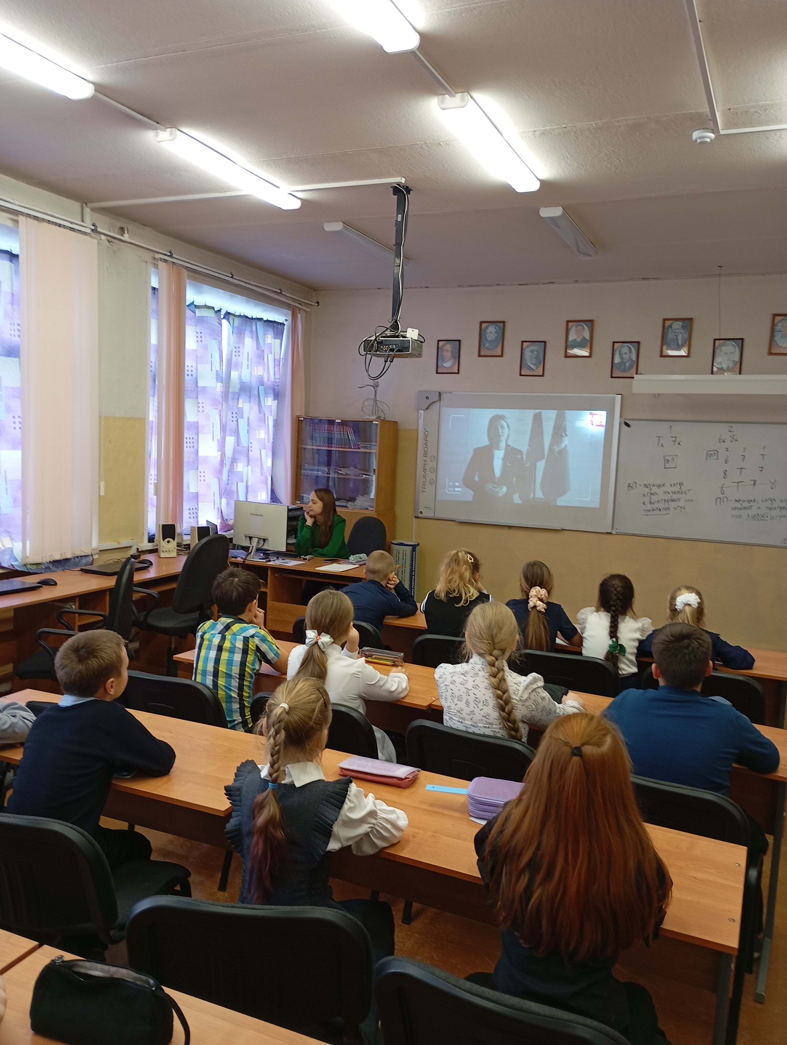 «Шоу профессий».
