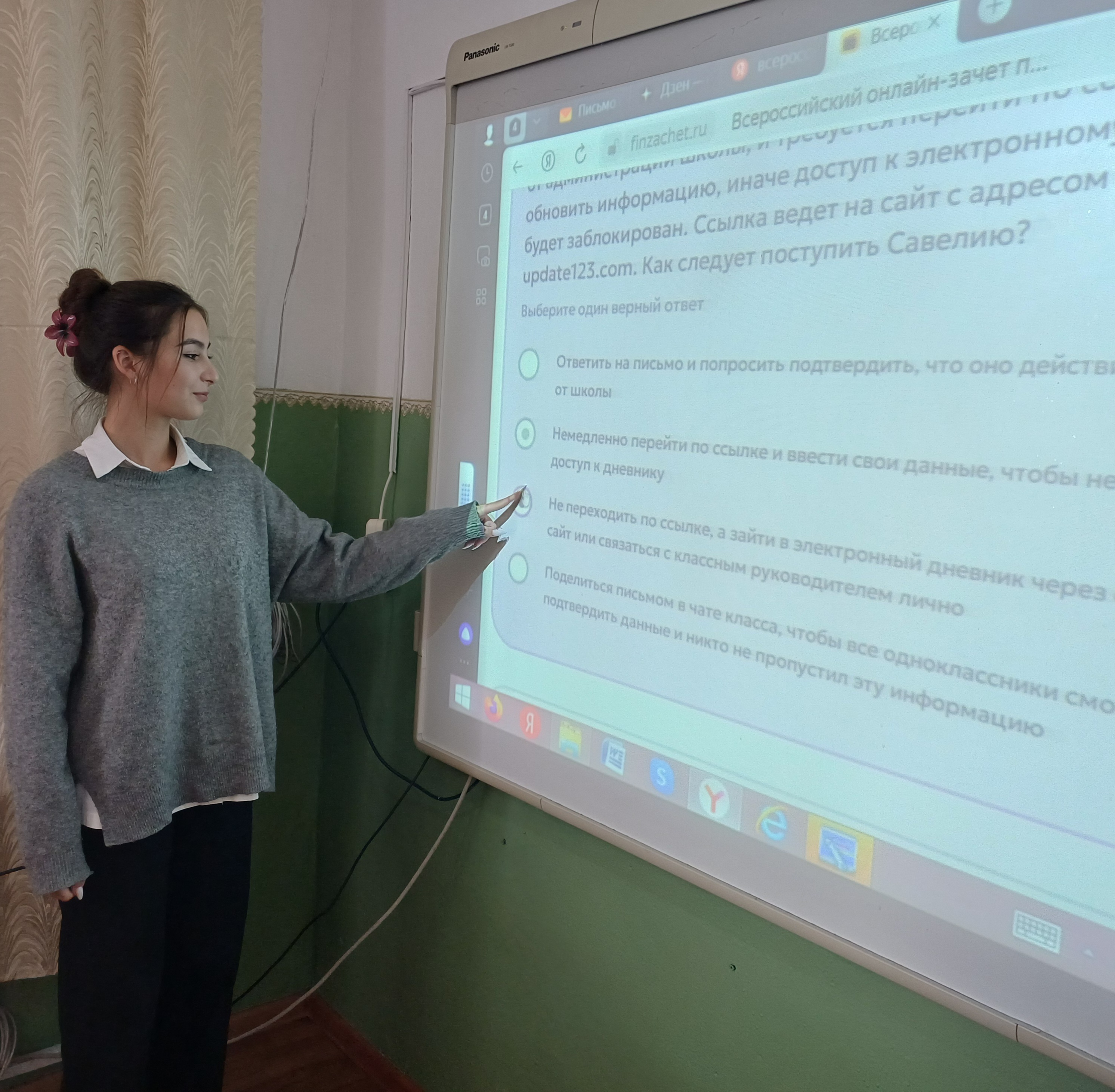 Мои финансы Мои финансы.