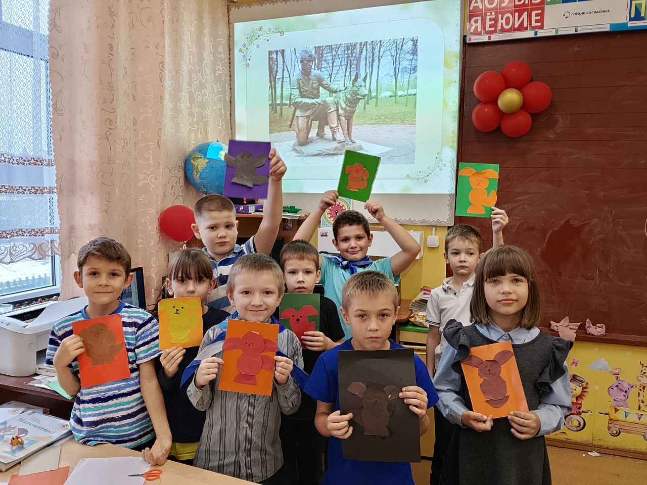 Всемирный день домашних животных Всемирный день домашних животных.