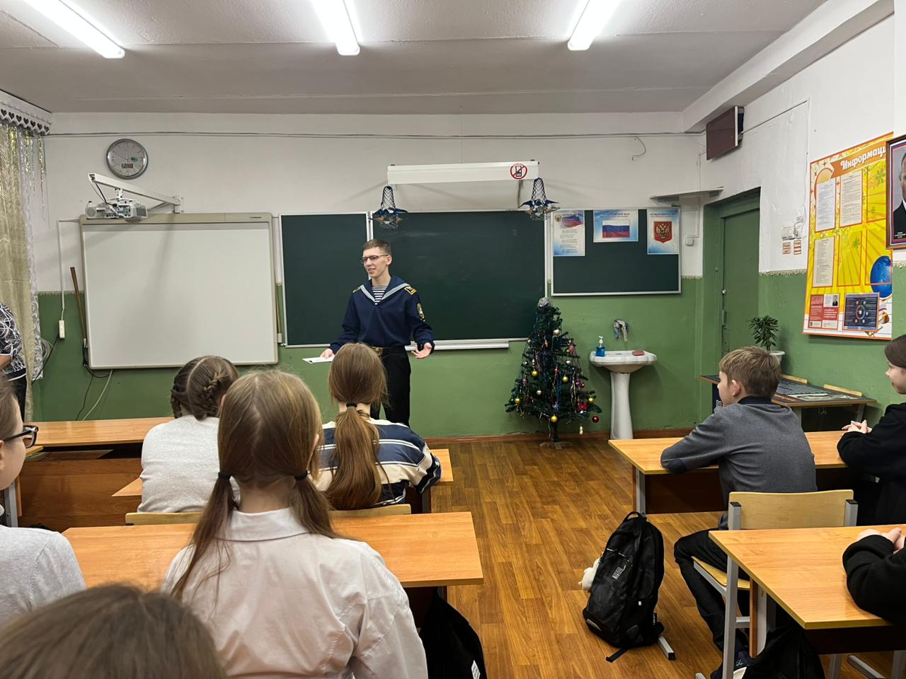 Профориентация Профориентация.