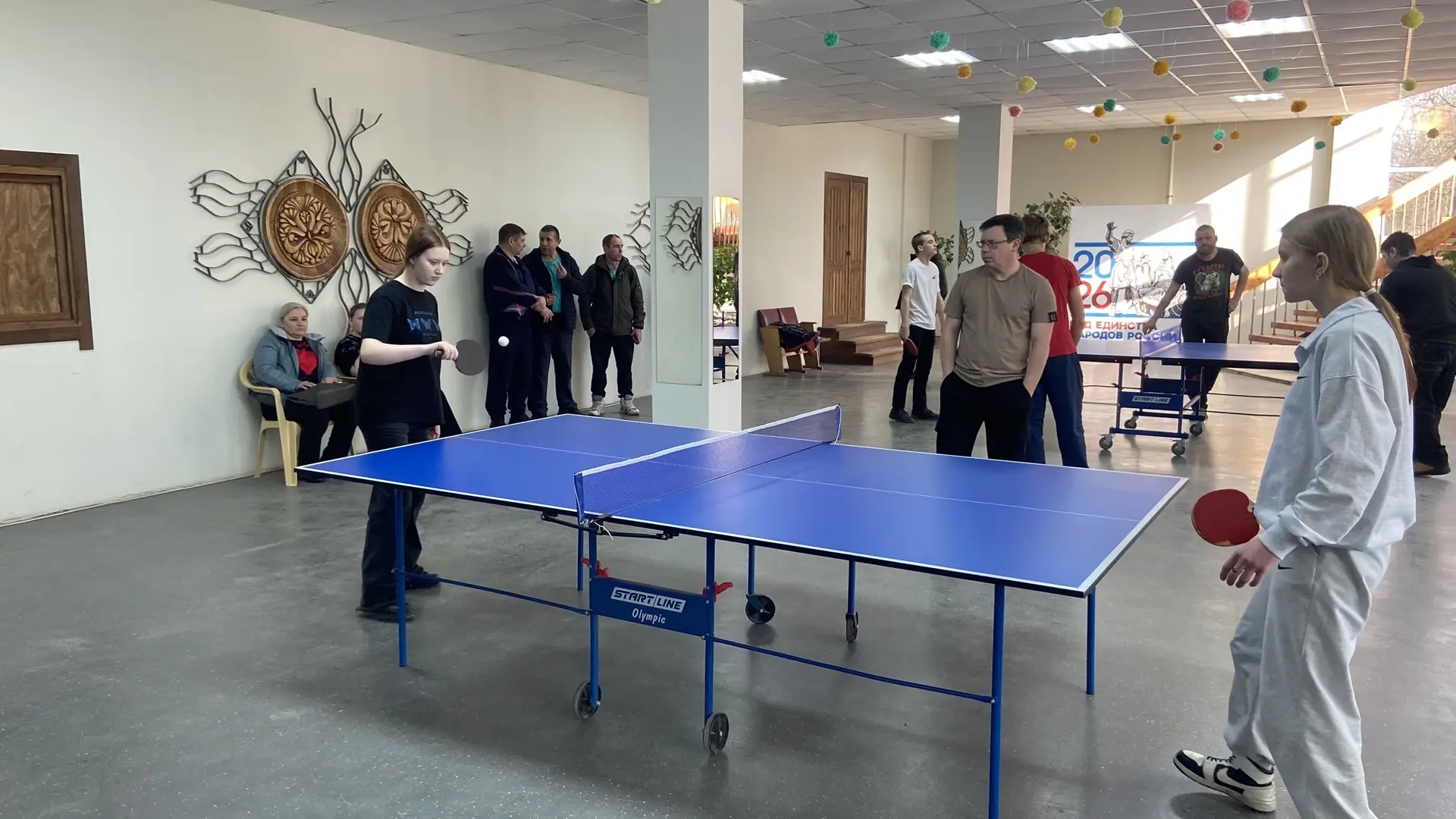 Соревования по настольному теннису Соревования по настольному теннису.