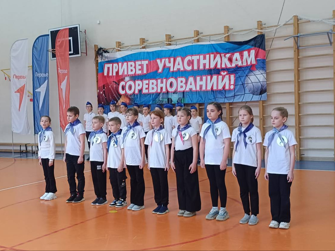 Зарница 2.0 Зарница 2.0.