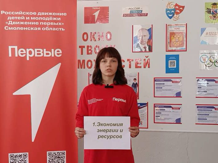 Рассказываем о планете Рассказываем о планете.