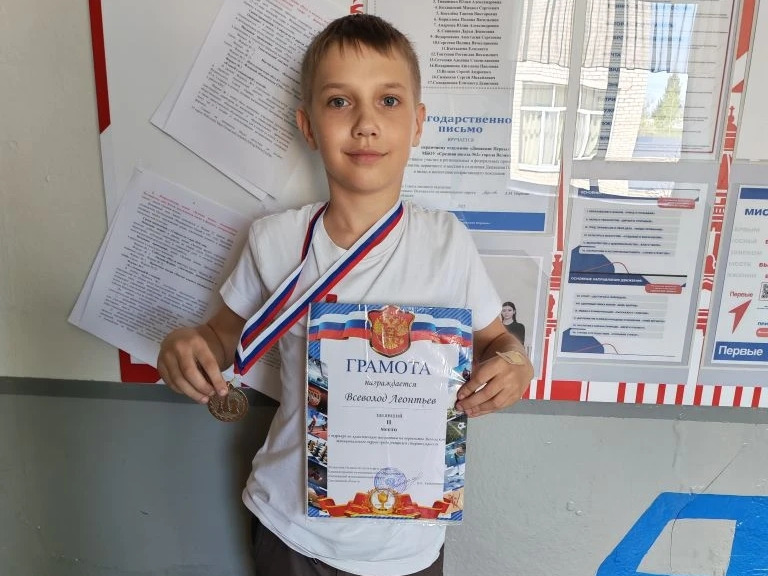 Поздравляем! Поздравляем!.