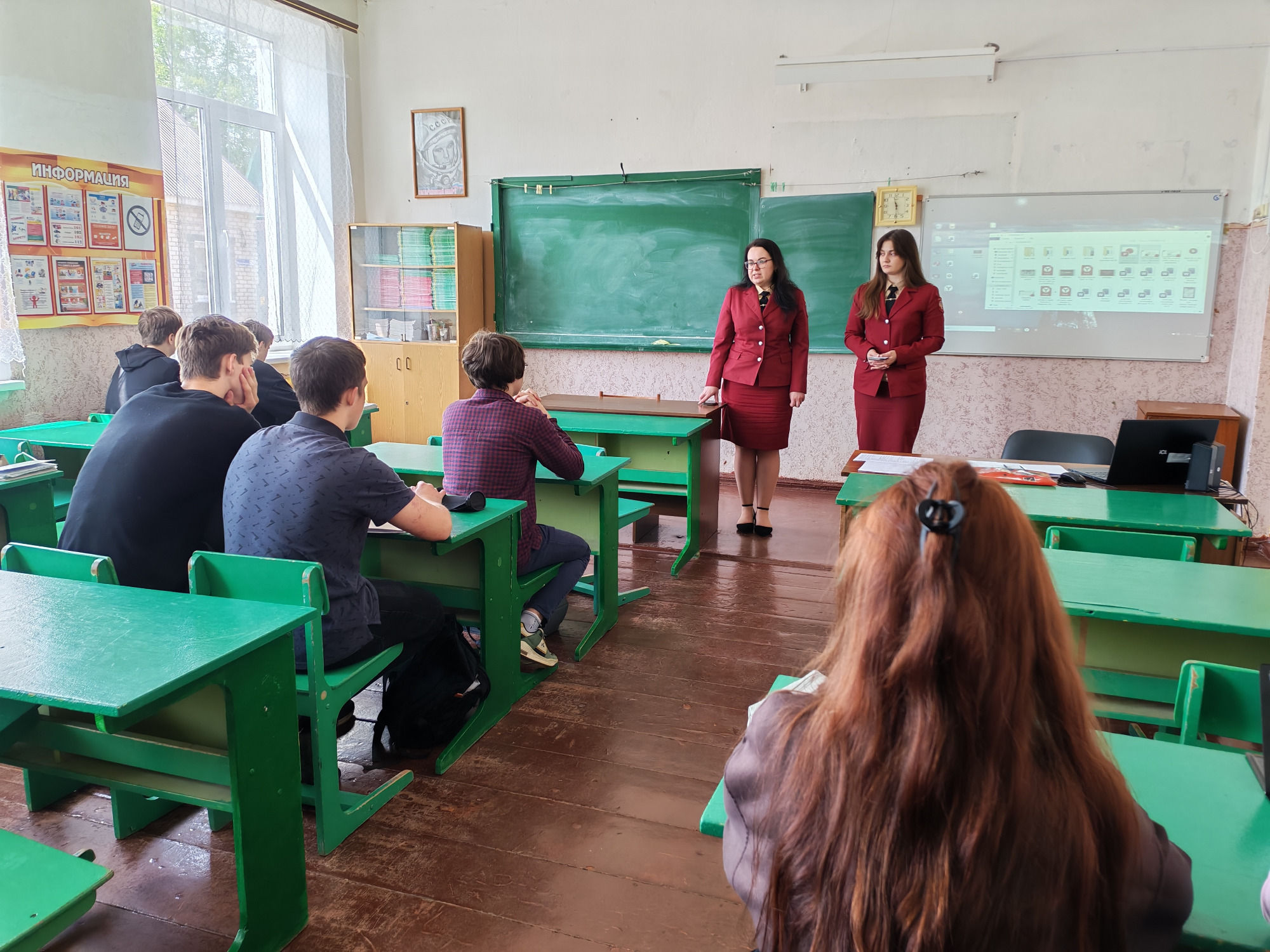 Профориентационная встреча Профориентационная встреча.