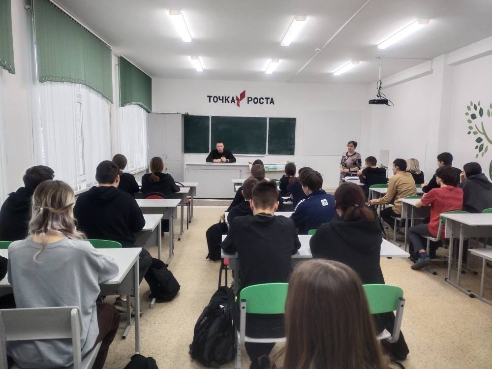 Повышение правовой грамотности.