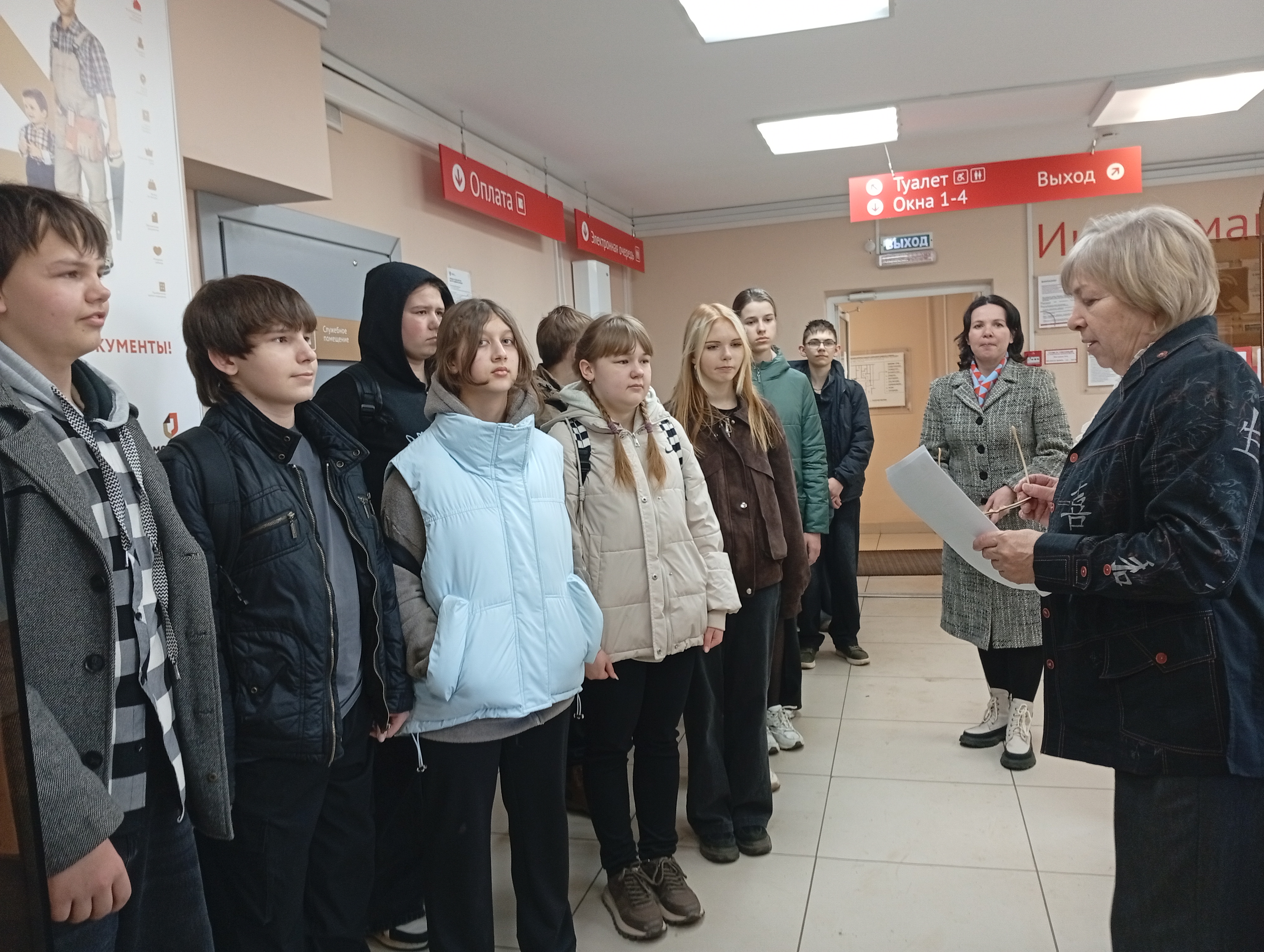 Профориентация Профориентация.
