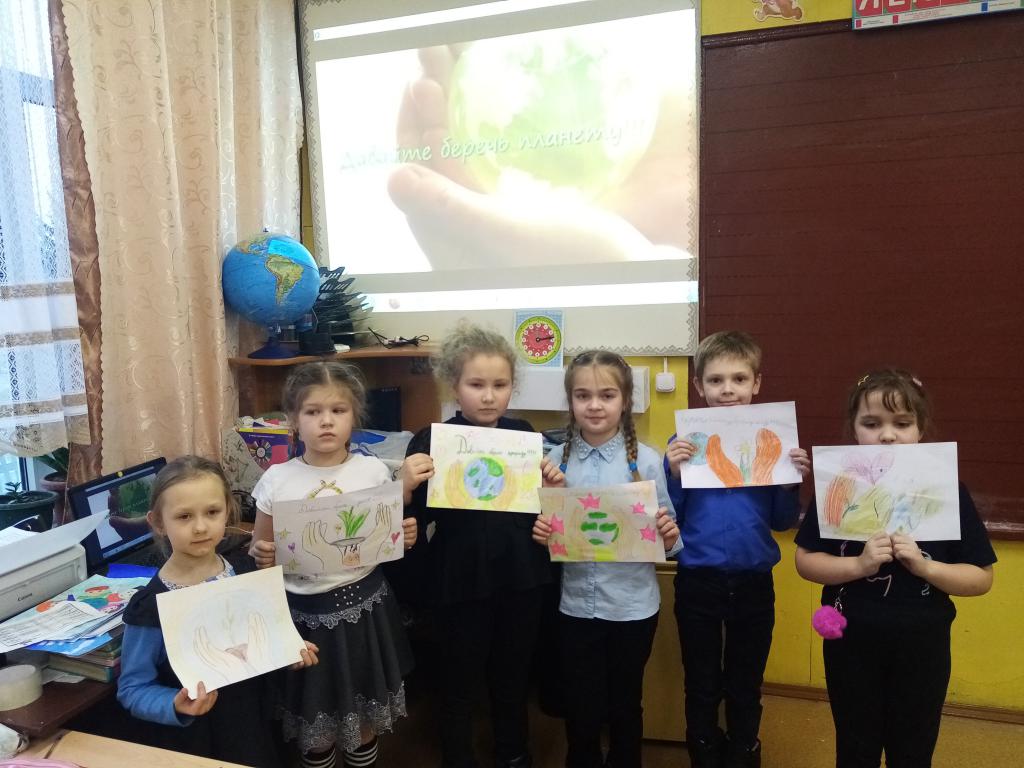 «День без пластиковой упаковки».