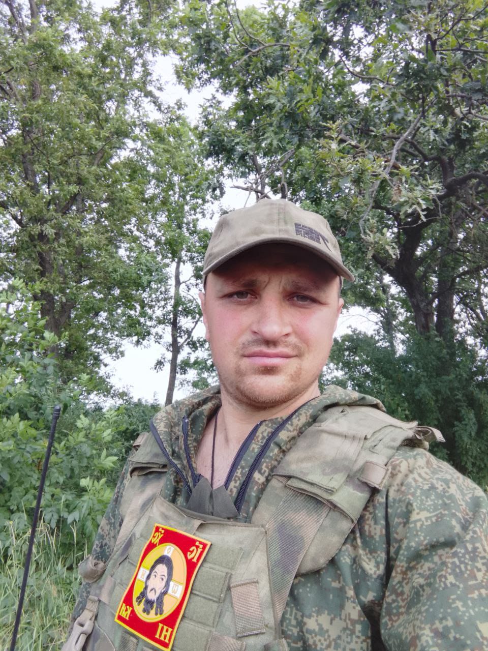 Волынец Антон Сергеевич Волынец Антон Сергеевич.